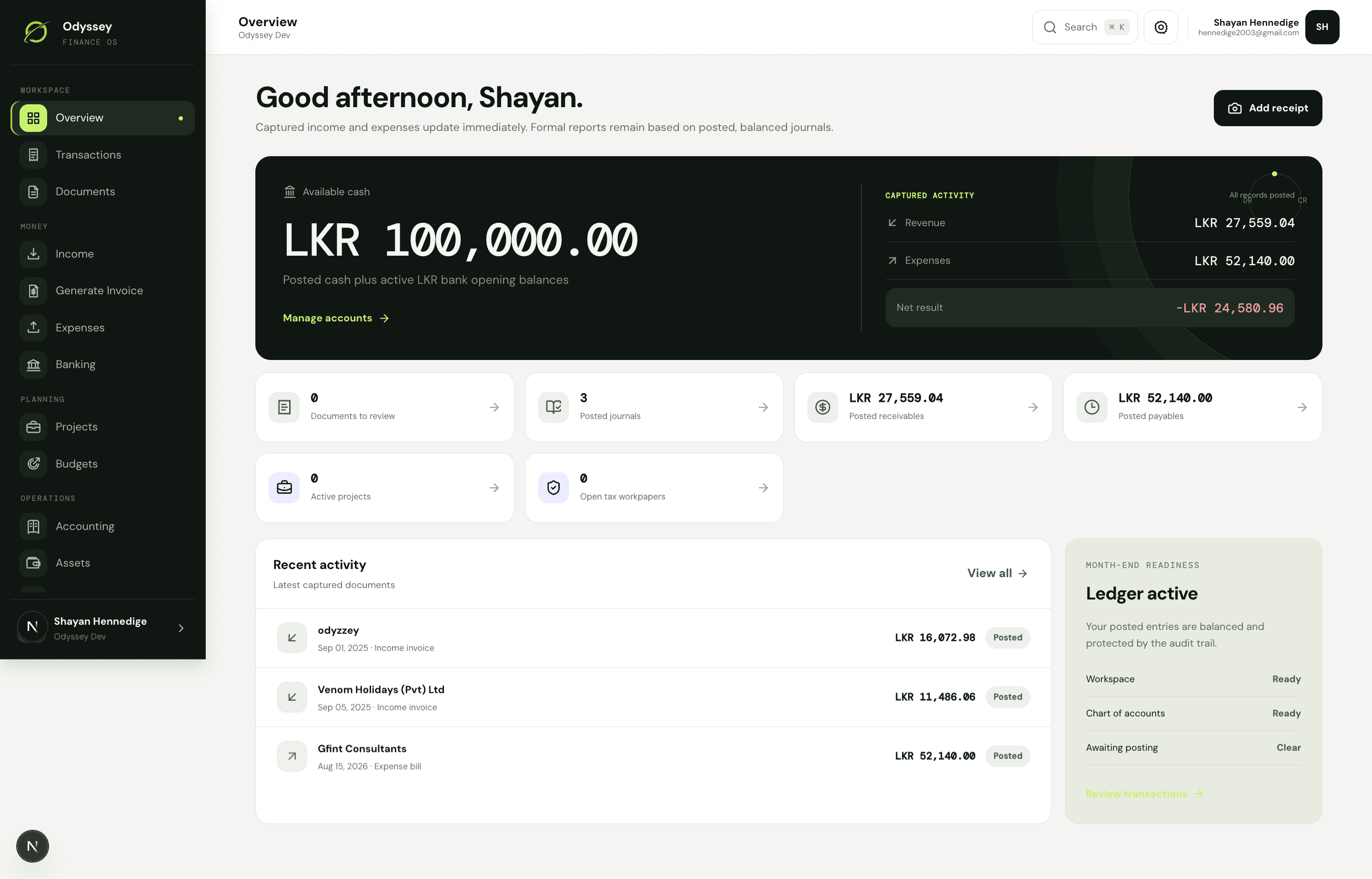 Odyssey Finance dashboard interface
